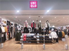 悄悄漲價的(de)優衣庫：靠中國(guó)求生(shēng)為(wèi)啥還(hái)要(yào)逆市(shì)漲